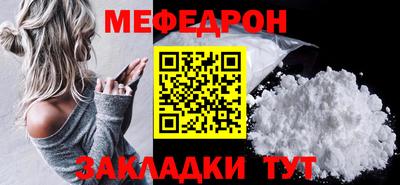 хмурый Северобайкальск