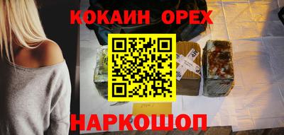 хмурый Северобайкальск
