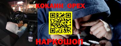 хмурый Северобайкальск