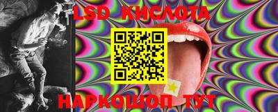 кристаллы Свободный