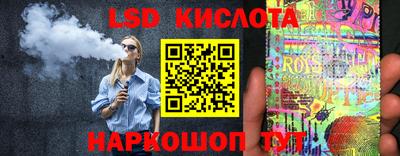 кристаллы Свободный