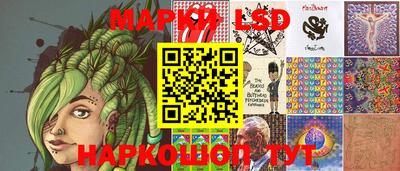 хмурый Северобайкальск