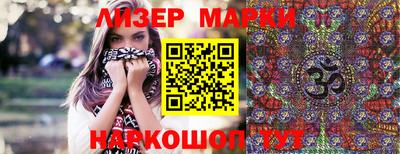 хмурый Северобайкальск