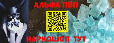 хмурый Северобайкальск