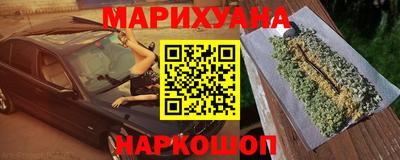 хмурый Северобайкальск
