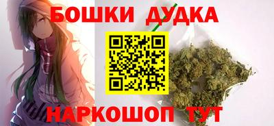 хмурый Северобайкальск