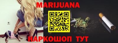 хмурый Северобайкальск
