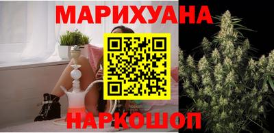 кристаллы Свободный