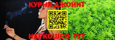 кристаллы Свободный