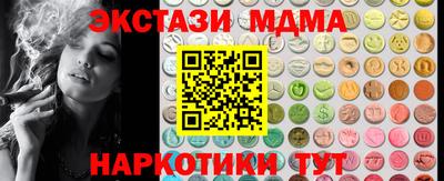 хмурый Северобайкальск