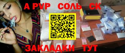 хмурый Северобайкальск