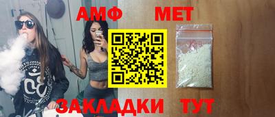 кристаллы Свободный