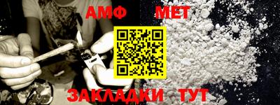 кристаллы Свободный