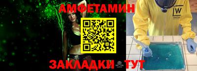 хмурый Северобайкальск
