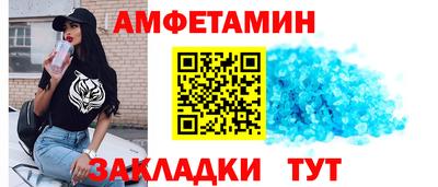 кристаллы Свободный
