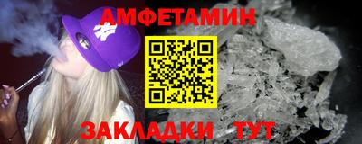 кристаллы Свободный