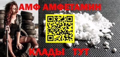 хмурый Северобайкальск