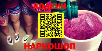 кристаллы Свободный