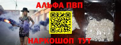 кристаллы Свободный
