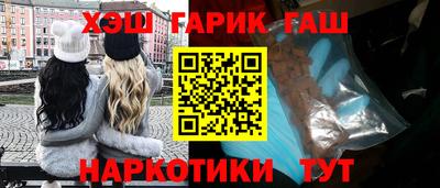 хмурый Северобайкальск