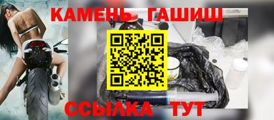 кристаллы Свободный