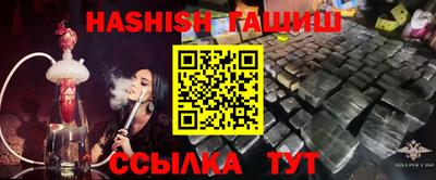хмурый Северобайкальск