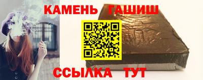 кристаллы Свободный