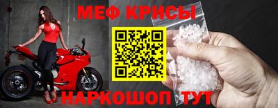 хмурый Северобайкальск