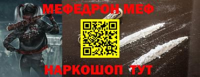 хмурый Северобайкальск