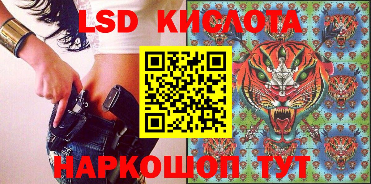 Марки N-bome 1500мкг  Наркотические марки  Новотроицк  Марки N-bome 1500мкг  Вход с VPN 